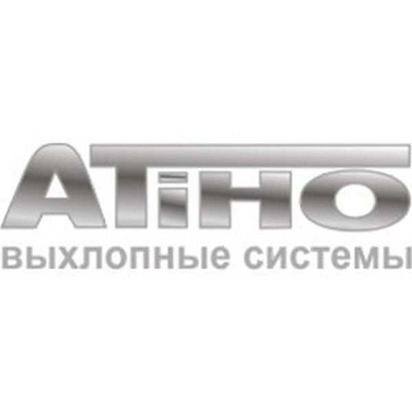 28750-4B230 Глушитель задняя часть H 100 (Porter) (Хвостовик)